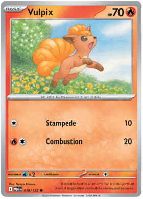 019 Vulpix
