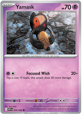 039 Yamask