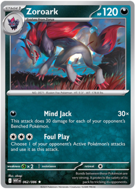 062 Zoroark